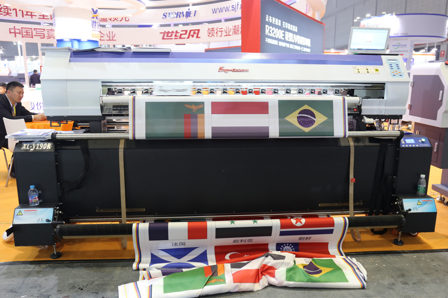 Sky-Color TR4180 Direct Textile Printer 