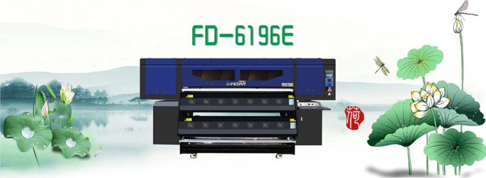 Fedar Printer Low Cost