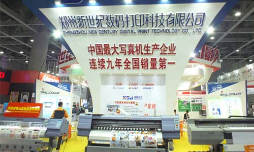 Dye sublimation printer