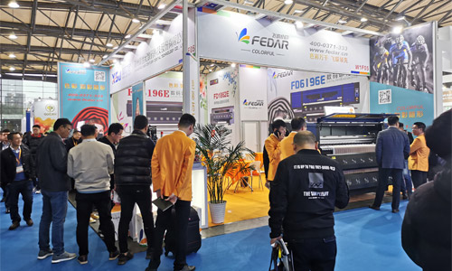 SHANGHAITEX 2019 Industry Exhibition-Fedar large format inkjet sublimation printer