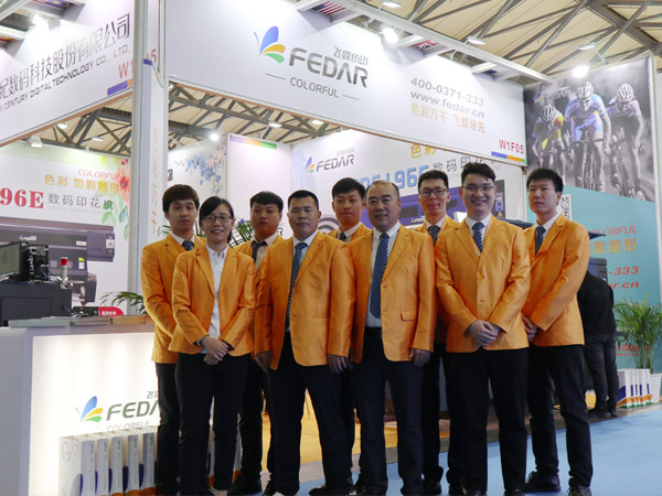 SHANGHAITEX 2019 Industry Exhibition-Fedar large format inkjet sublimation printer