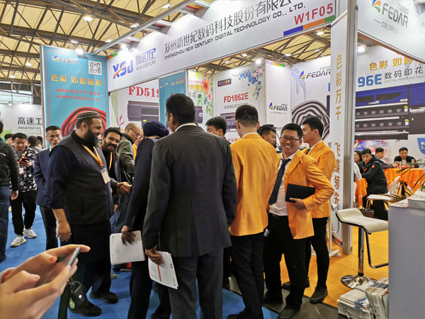 SHANGHAITEX 2019 Industry Exhibition-Fedar large format inkjet sublimation printer